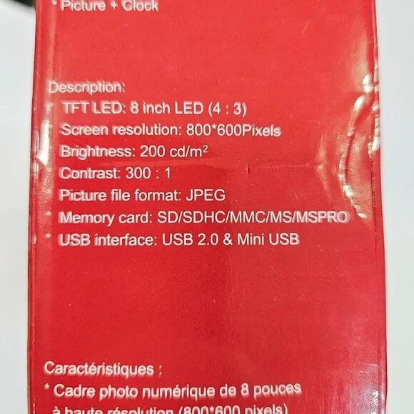 NIB VistaQuest VQ0801W 8" Remote Control Digital Picture Frame Black In Box - Picture 8 of 9